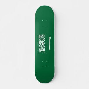Saudi Arabia flag Skateboard