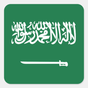 Saudi Arabia Flag Square Sticker