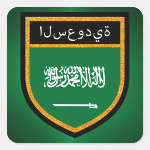 Saudi Arabia Flag Square Sticker