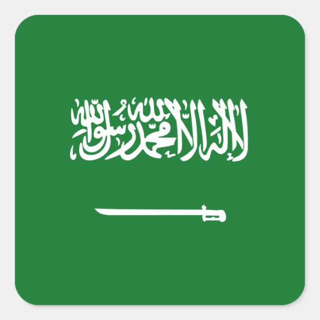Saudi Arabia Flag Sticker (Front)