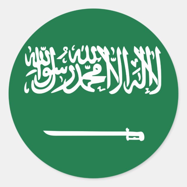 Saudi Arabia Flag Sticker (Front)