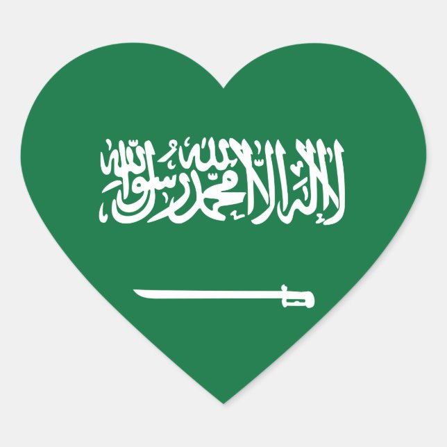 Saudi Arabia Flag Sticker (Front)