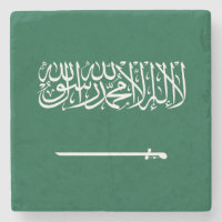 Saudi Arabia Flag
