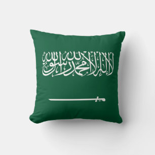Saudi Arabia Flag Throw Pillow