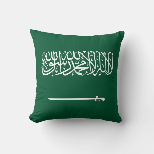 Saudi Arabia Flag Throw Pillow (Front)
