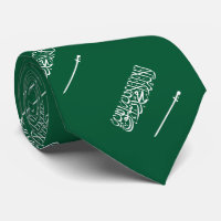 Saudi Arabia Flag