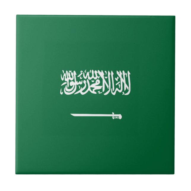 Saudi Arabia flag Tile (Front)