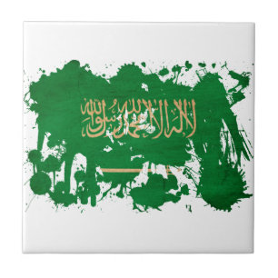 Saudi Arabia Flag Tile