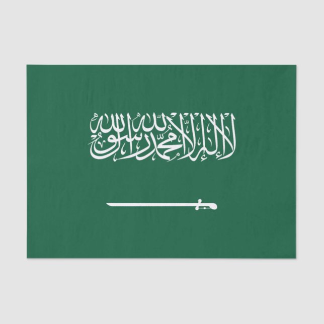 Saudi Arabia Flag Tissue Paper (Front)
