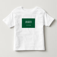 Saudi Arabia Flag