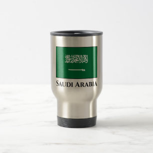 Saudi Arabia Flag Travel Mug