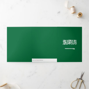 Saudi Arabia flag Tri-Fold Card