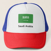 Saudi Arabia Flag