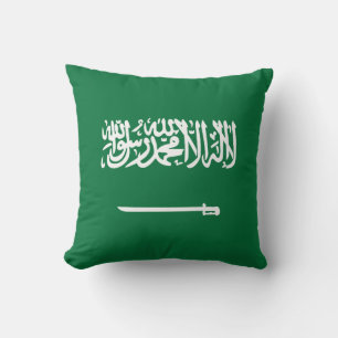 Saudi Arabia Flag x Flag Pillow