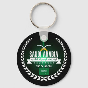 Saudi Arabia Keychain