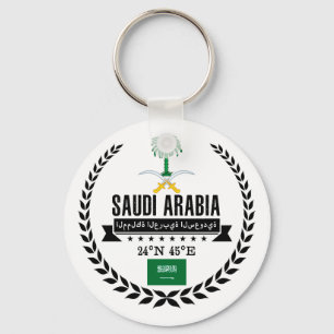 Saudi Arabia Keychain