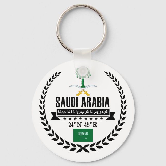 Saudi Arabia Keychain (Front)