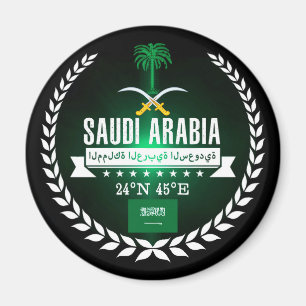Saudi Arabia Magnet