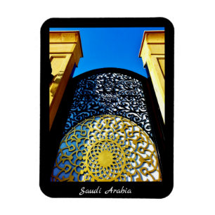 Saudi Arabia Magnet