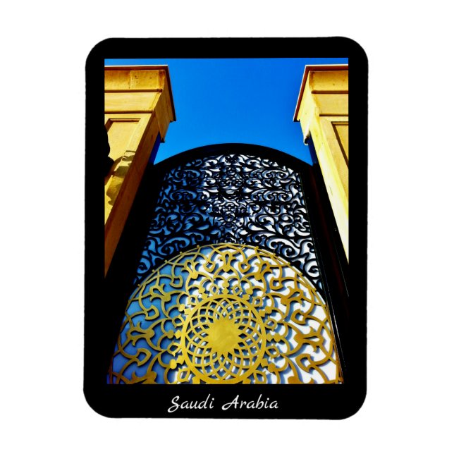 Saudi Arabia Magnet (Vertical)