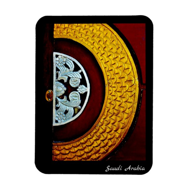Saudi Arabia Magnet (Vertical)