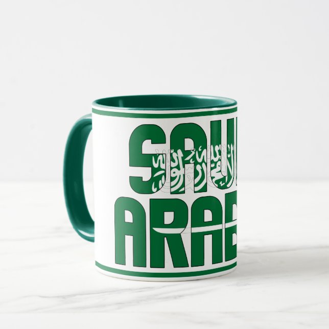 Saudi Arabia National Flag Patriotic Coffee Mug (Front Left)
