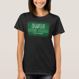 Saudi Arabia National Flag Vintage Grunge Soccer 2 T-Shirt