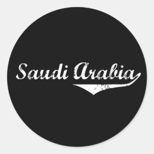 Saudi Arabia Revolution Style Classic Round Sticker