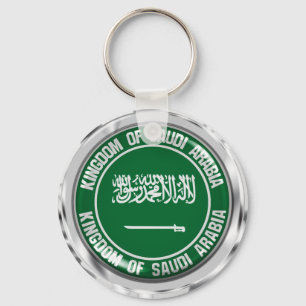 Saudi Arabia Round Emblem Keychain