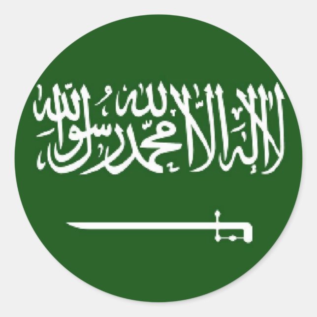 Saudi Arabia stickers (Front)