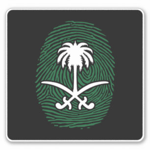 SAUDI ARABIA SYMBOL FINGER PRINT