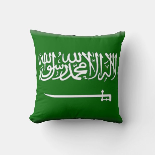 Saudi Arabia Throw Pillow (Front)