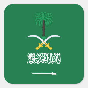 Saudi Arabian Flag & Emblem, Flag of Saudi Arabia Square Sticker