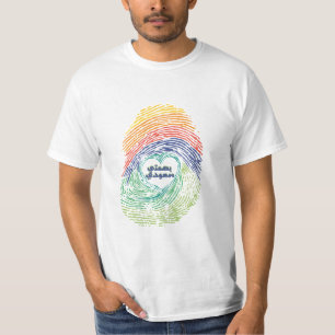 Saudi Arabian National day T-Shirt