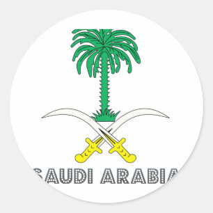 Saudi Emblem Classic Round Sticker