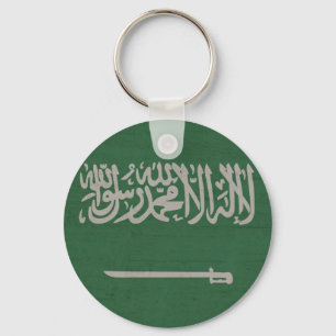 Saudi flag keychain