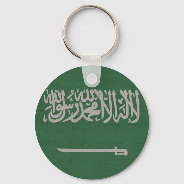 Saudi flag keychain (Front)