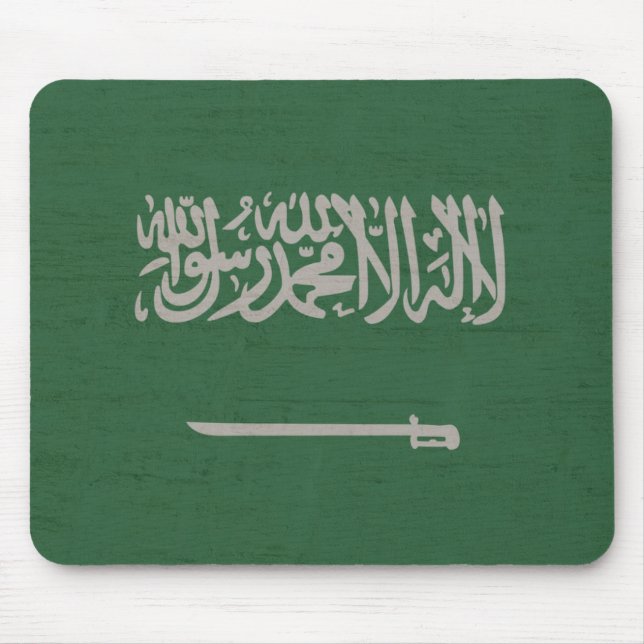 Saudi flag mouse pad (Front)