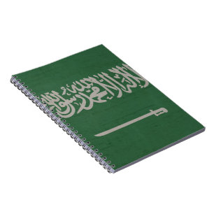 Saudi flag notebook