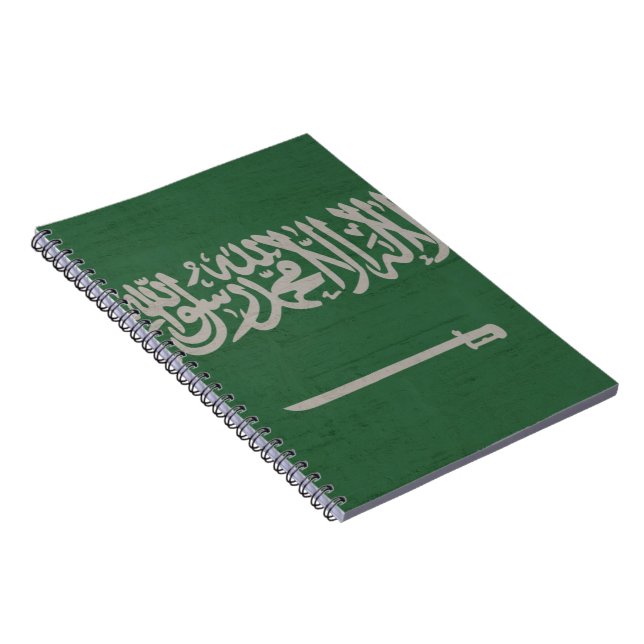 Saudi flag notebook (Right Side)