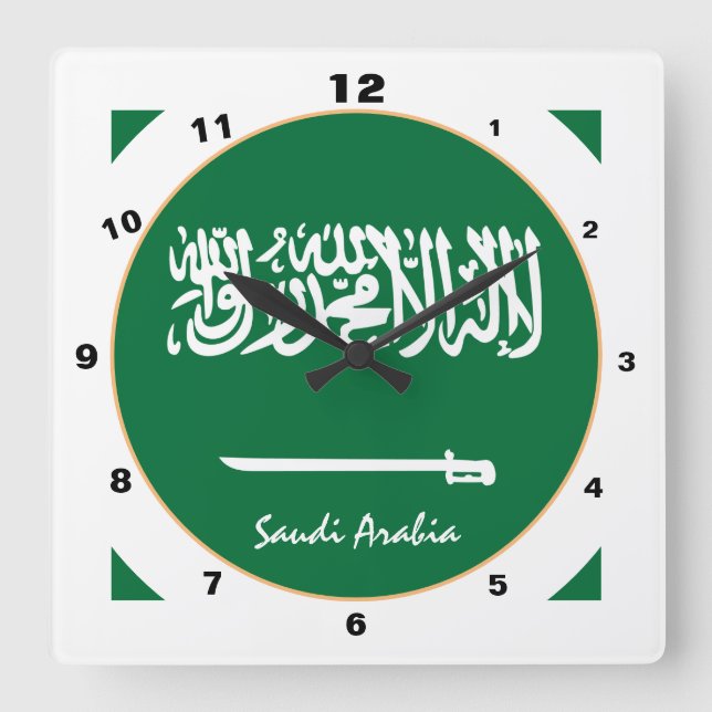 Saudi Flag, Saudi Arabia modern Home / design Square Wall Clock (Front)