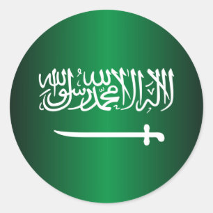 Saudi Flag Stickers