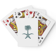 Saudi Logo Two Swords and a Palm Tree