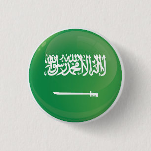 Saudi  Round Icon Flag 1 Inch Round Button