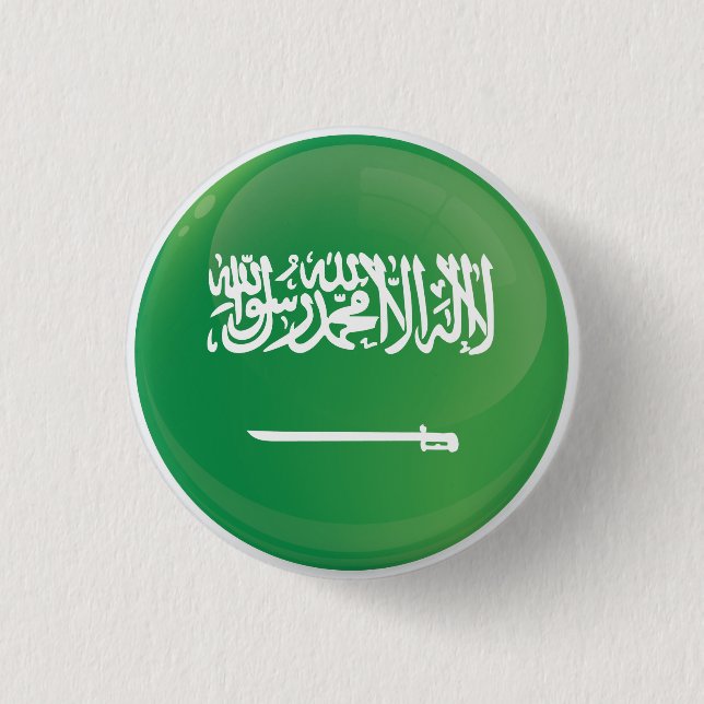 Saudi  Round Icon Flag 1 Inch Round Button (Front)
