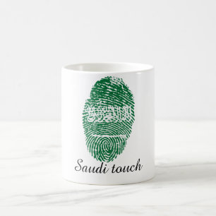 Saudi touch fingerprint flag coffee mug