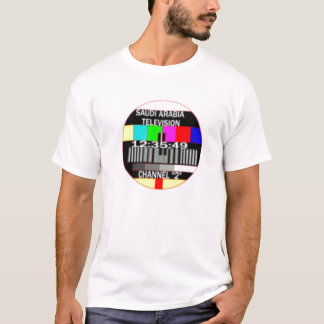 Saudi TV channel 2 T-Shirt