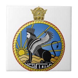 Savak Iran Secret Police Tile