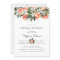 Savannah - Watercolor Peach Floral Bridal Shower