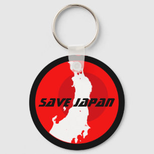 save japan keychain